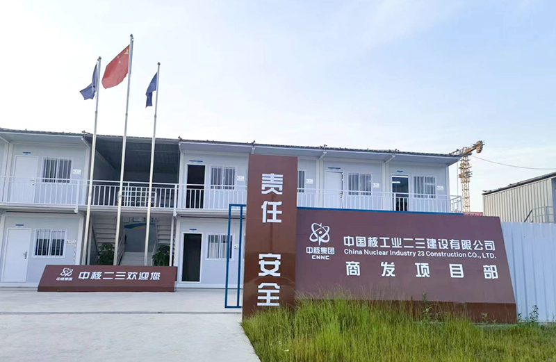 上海商用航空发动机内衬不锈钢复合钢管项目(图1)