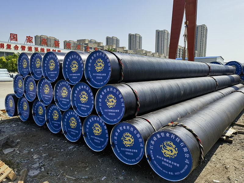 内衬不锈钢复合钢管的应用场景：从市政工程到工业领域的广泛覆盖(图1)